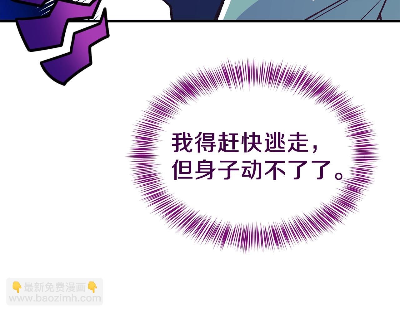 第一季完结篇 猫猫惊恐