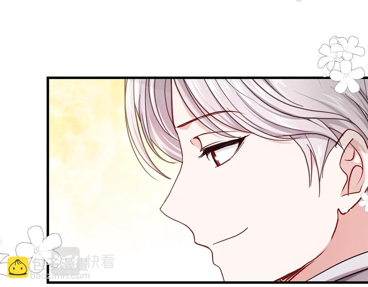 第二季第1话 太子妃的护卫