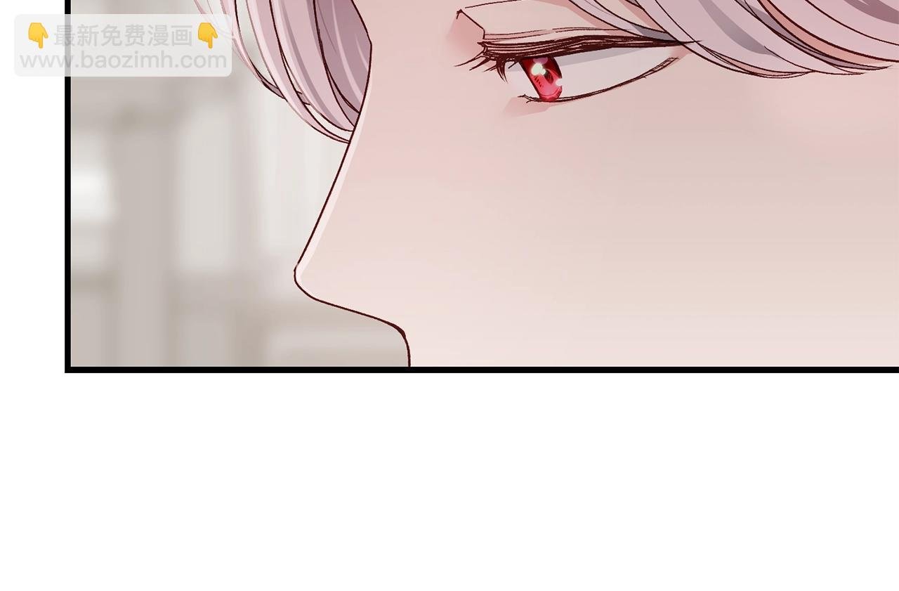 第二季第1话 太子妃的护卫
