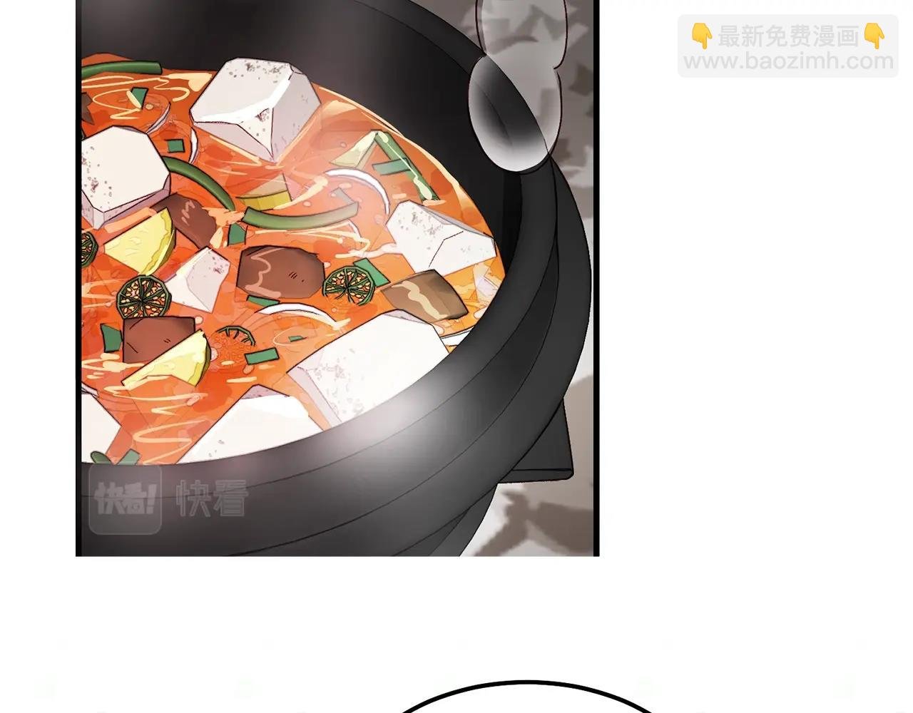 第二季第1话 太子妃的护卫