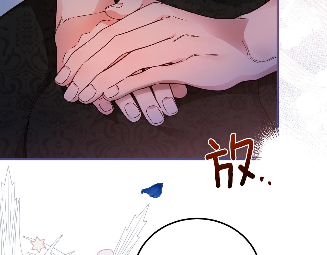 第二季第2话 小猫的过去