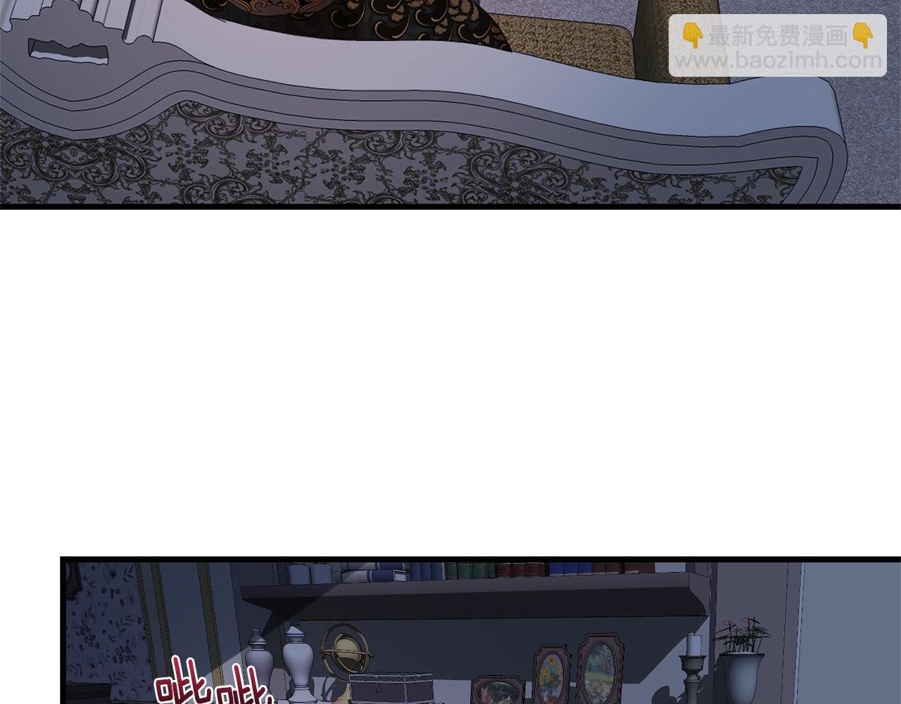 第二季第2话 小猫的过去
