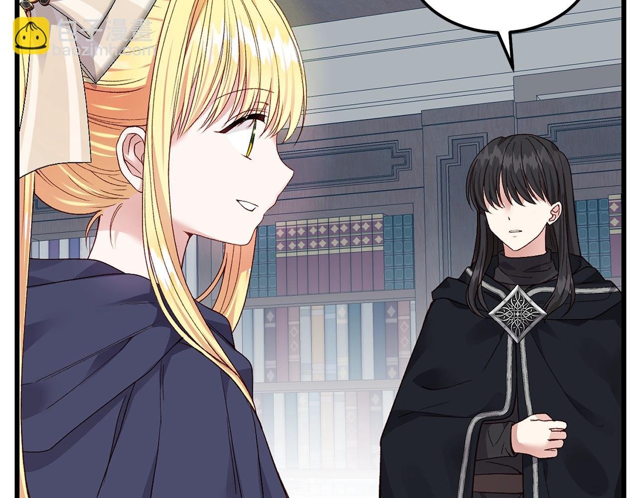 第二季第3话 诅咒石碑
