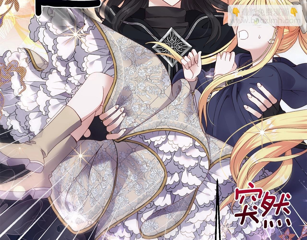 第二季第4话 奇怪魔物