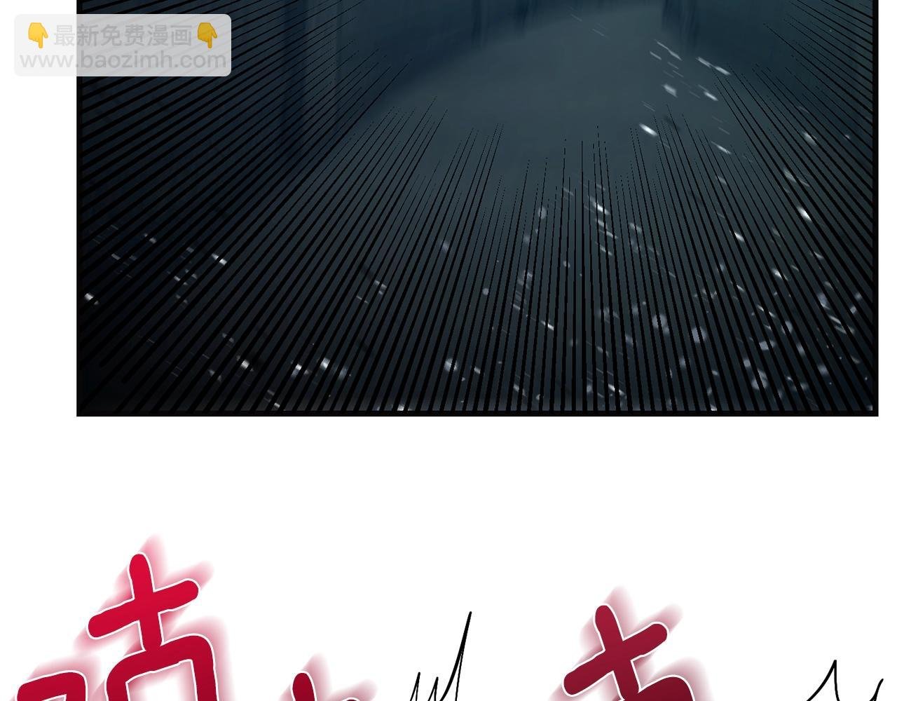 第二季第4话 奇怪魔物