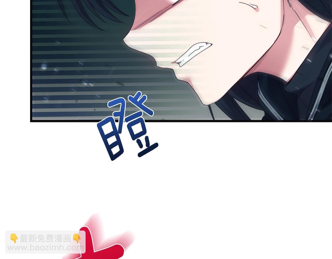 第二季第4话 奇怪魔物