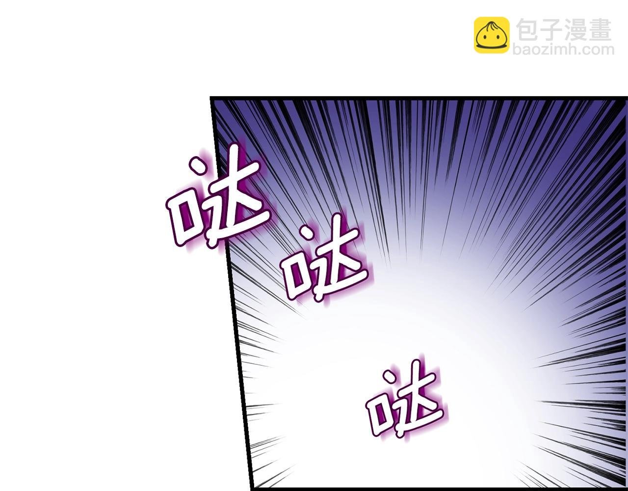 第6话 自责