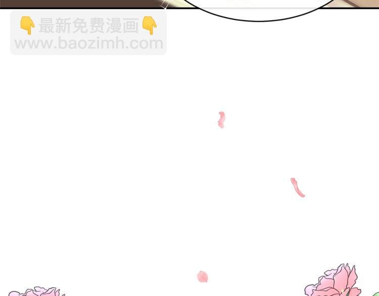 第4话 太子妃发威