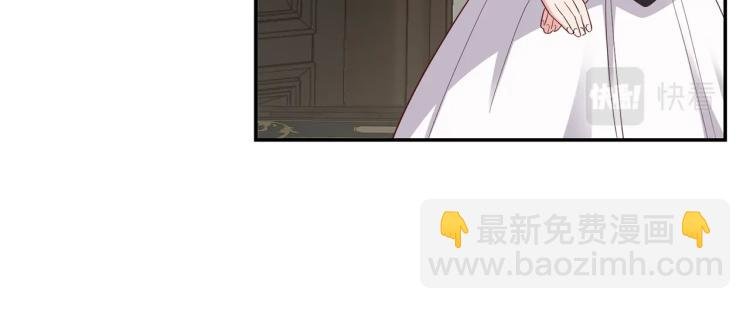 第4话 太子妃发威