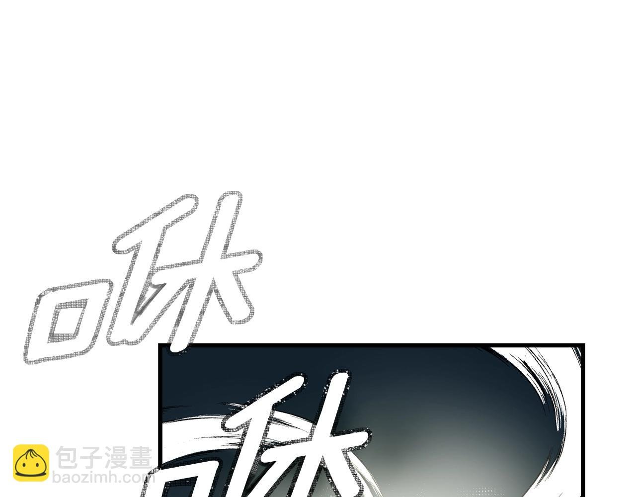 第10话 扑倒