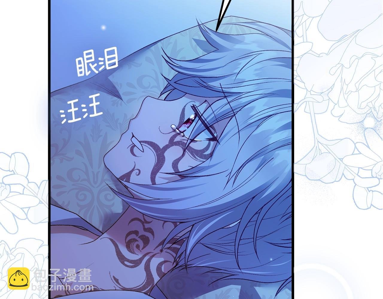第12话 铂汉的预言