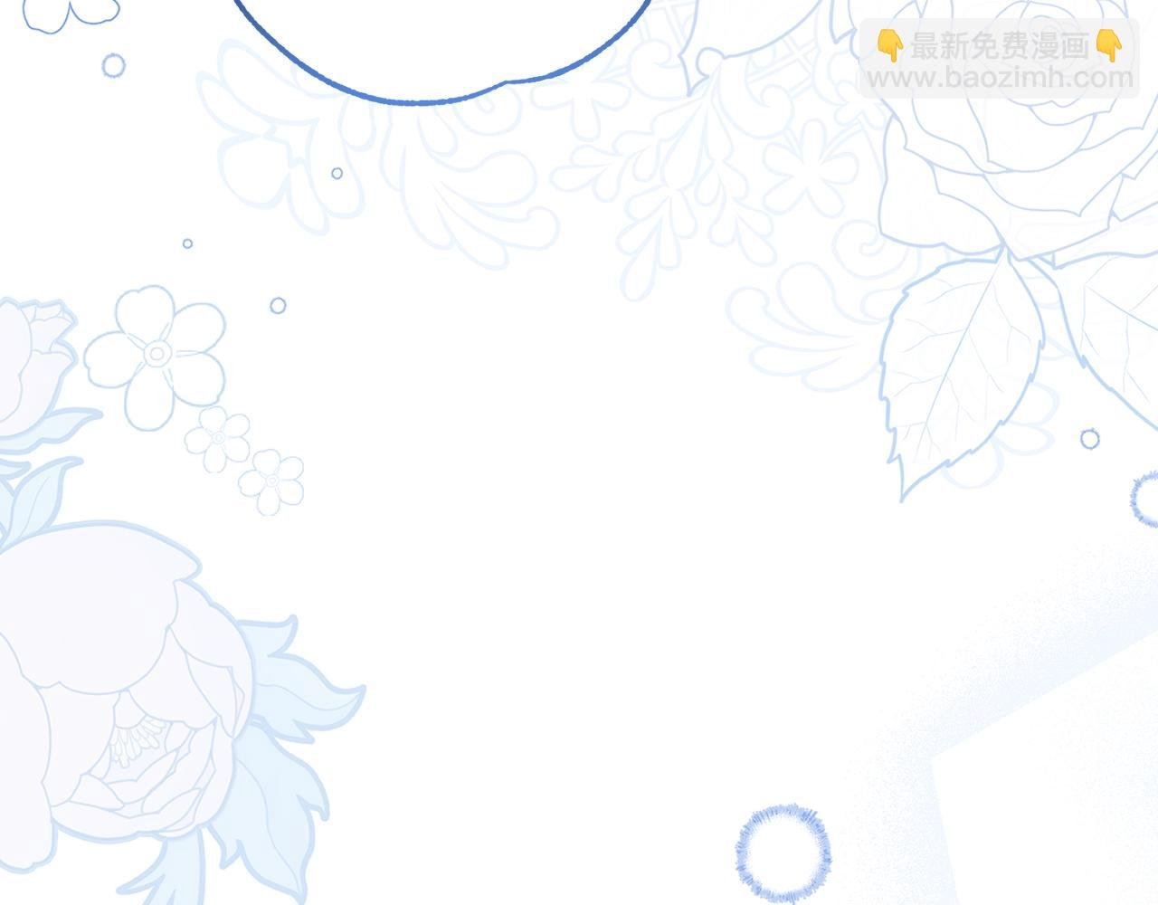 第12话 铂汉的预言