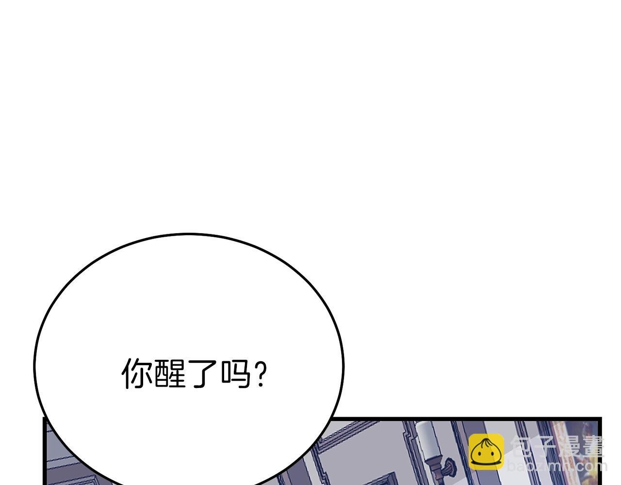 第13话 快快长大