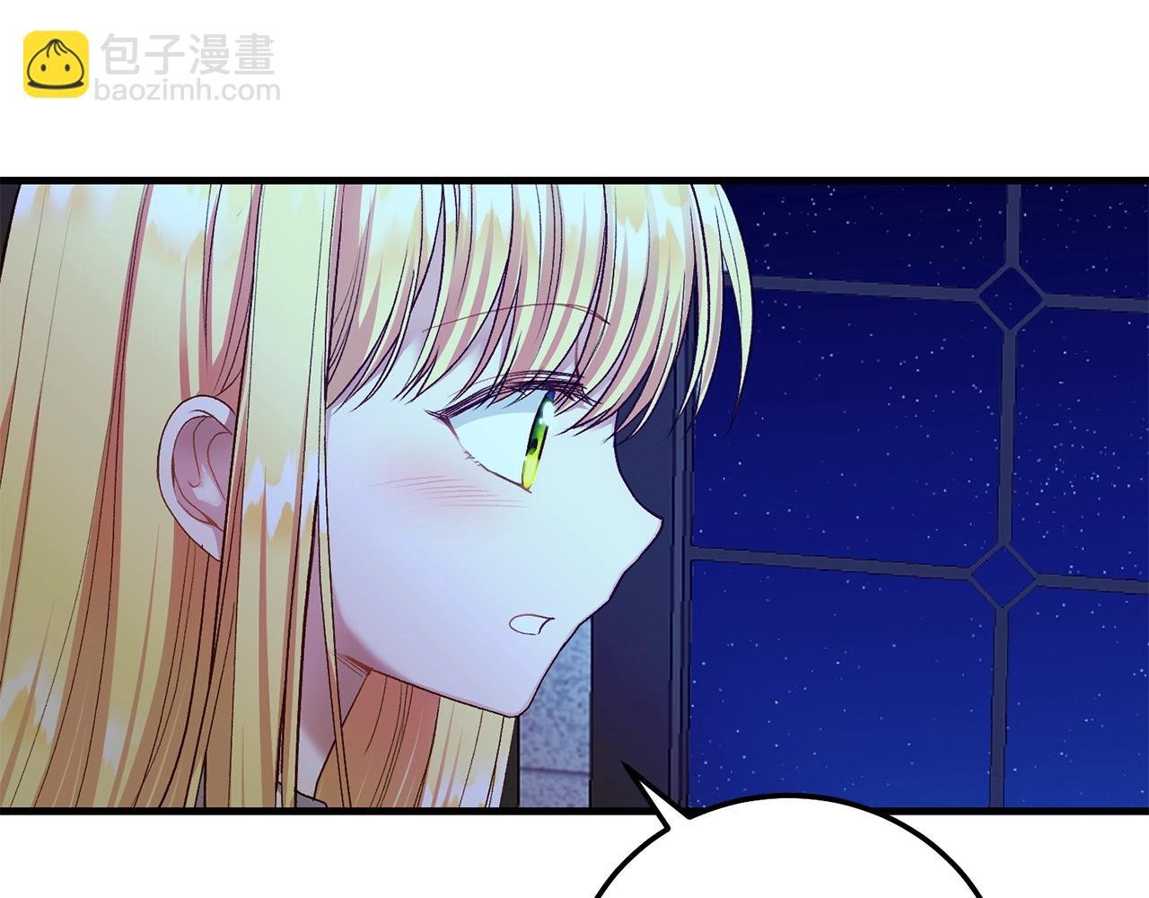 第17话 温柔梦乡