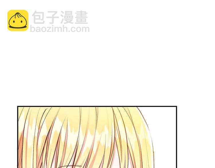 第5话 投喂时间