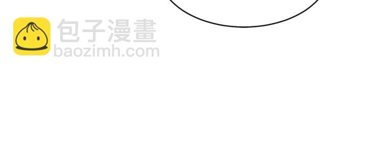 第5话 投喂时间