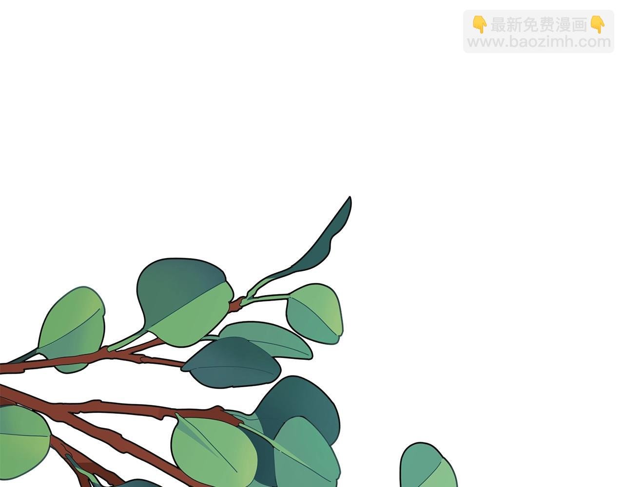 第19话 我丈夫太守男德