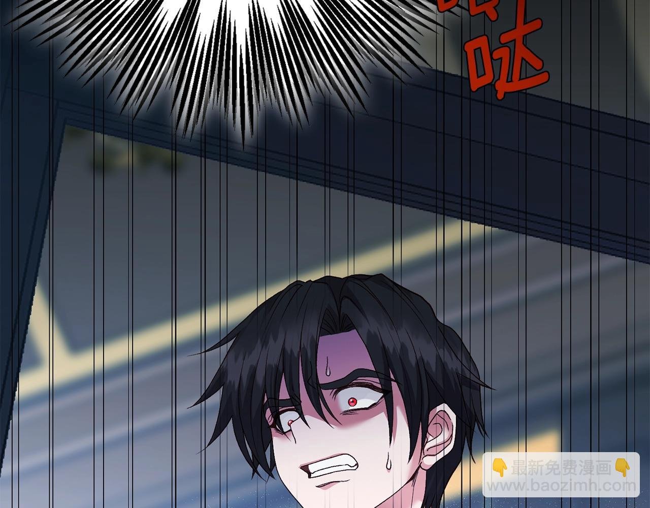 第20话 黑暗之门