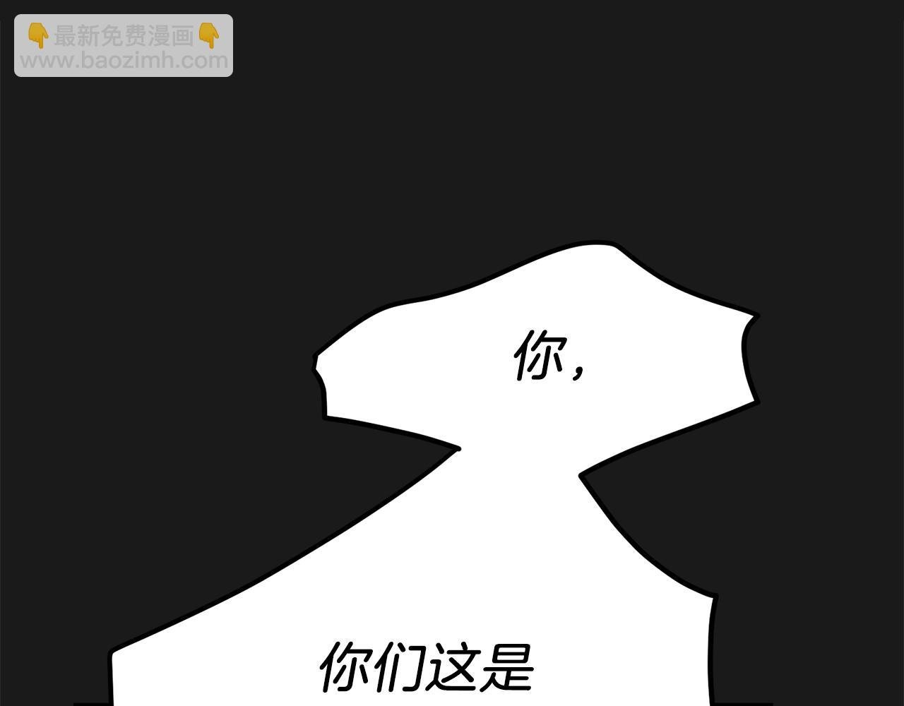 第20话 黑暗之门