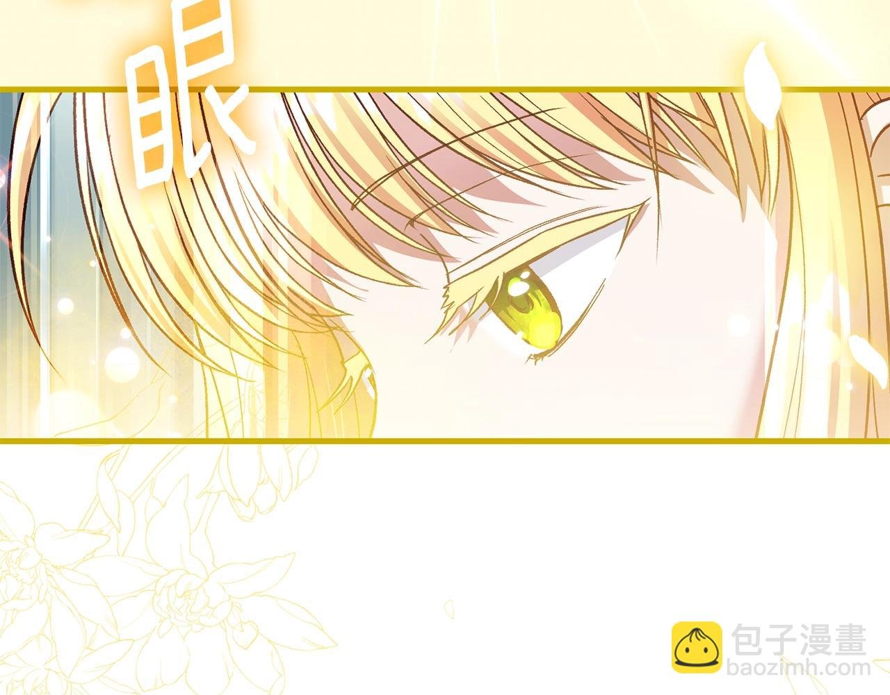 第22话 离别