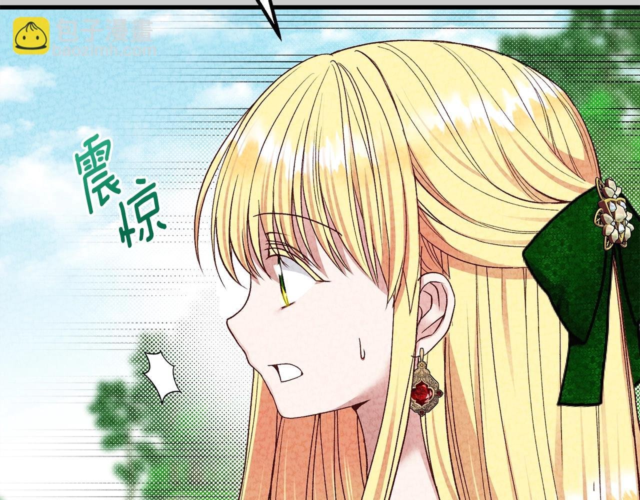 第24话 闺蜜决裂
