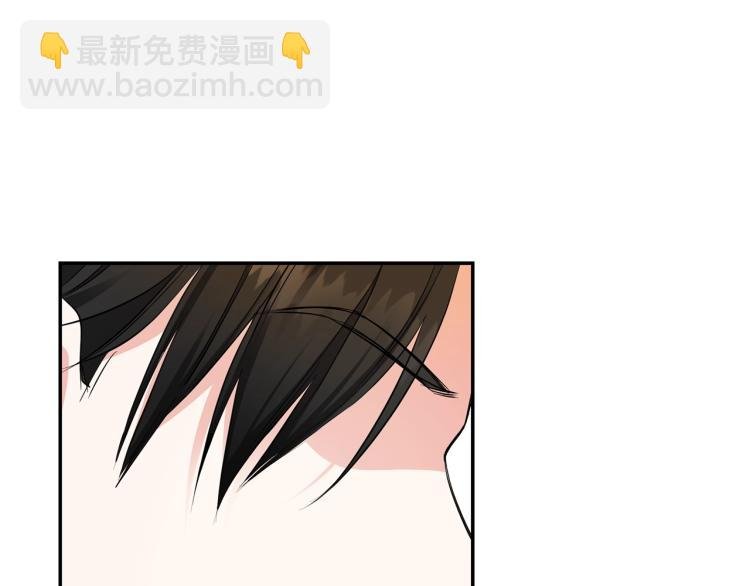 第6话 她不喜欢你！