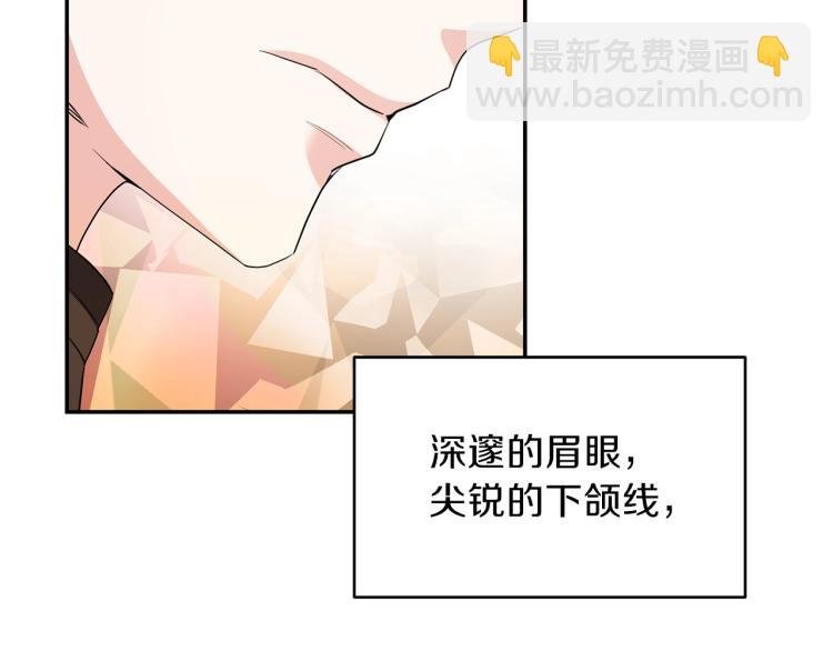 第6话 她不喜欢你！