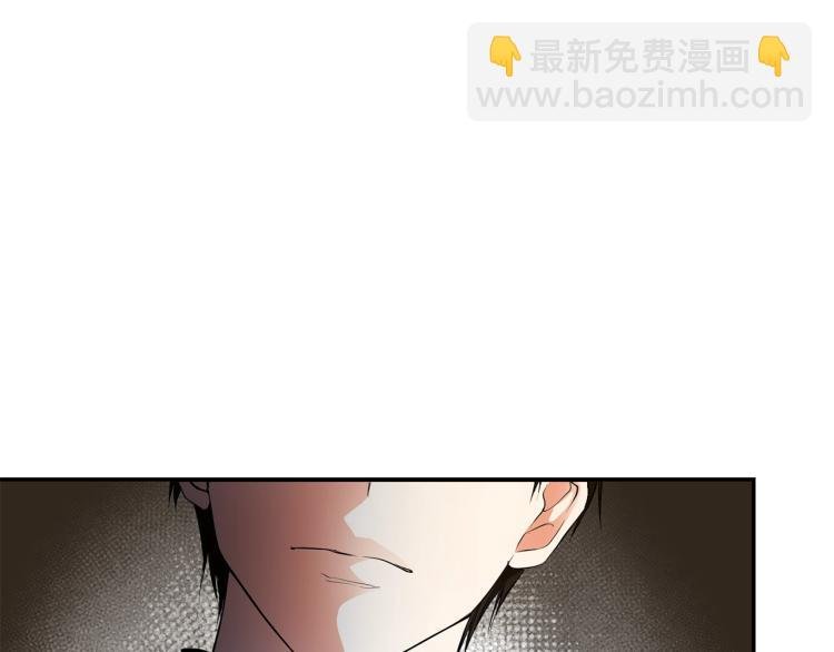 第6话 她不喜欢你！