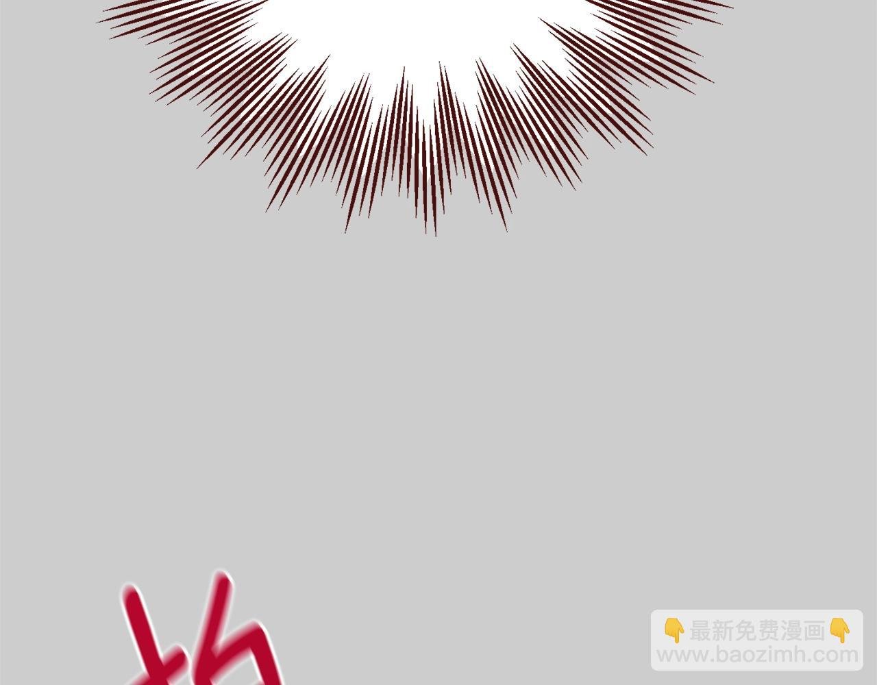 第29话 只爱你一个