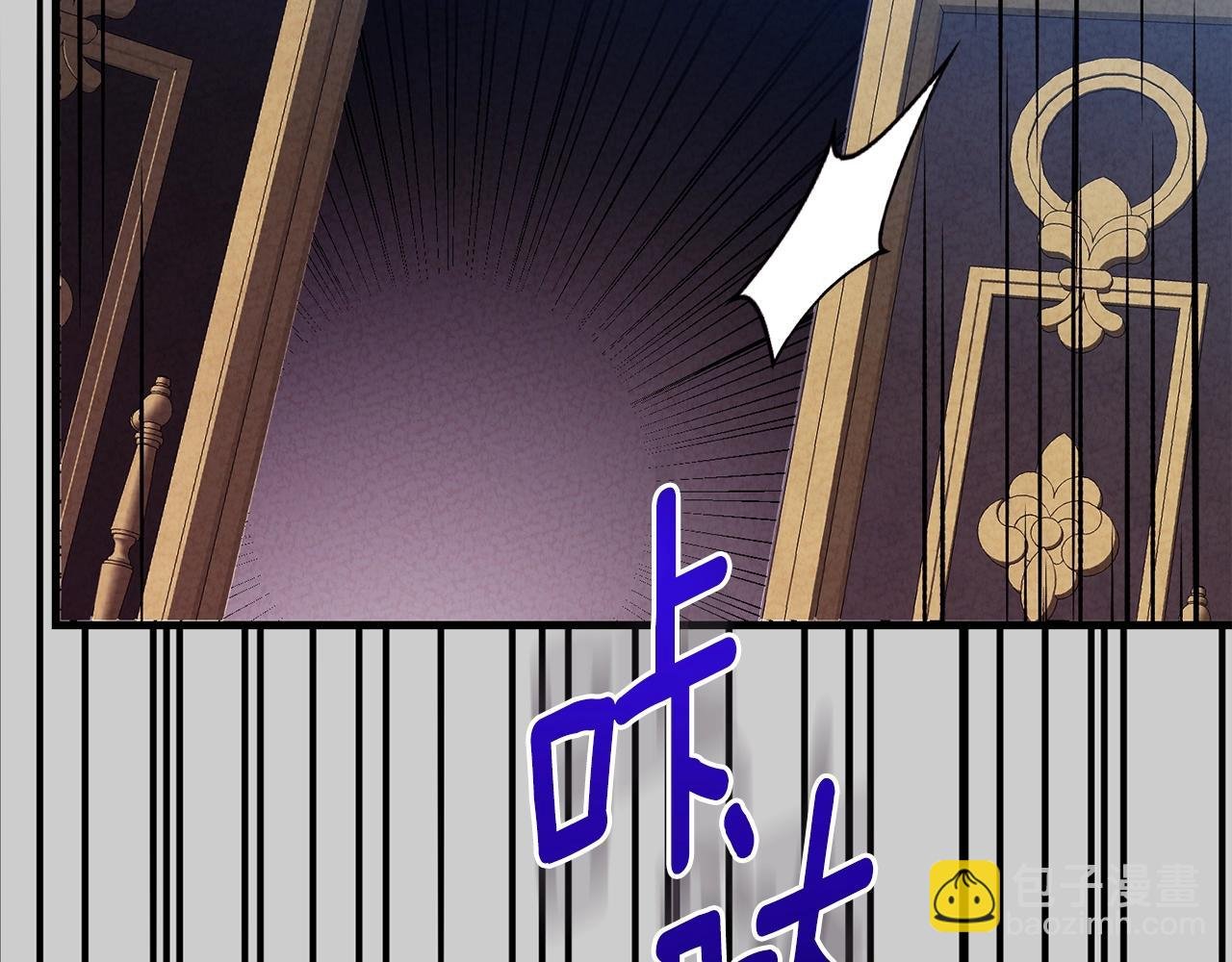 第30话 女神的求救