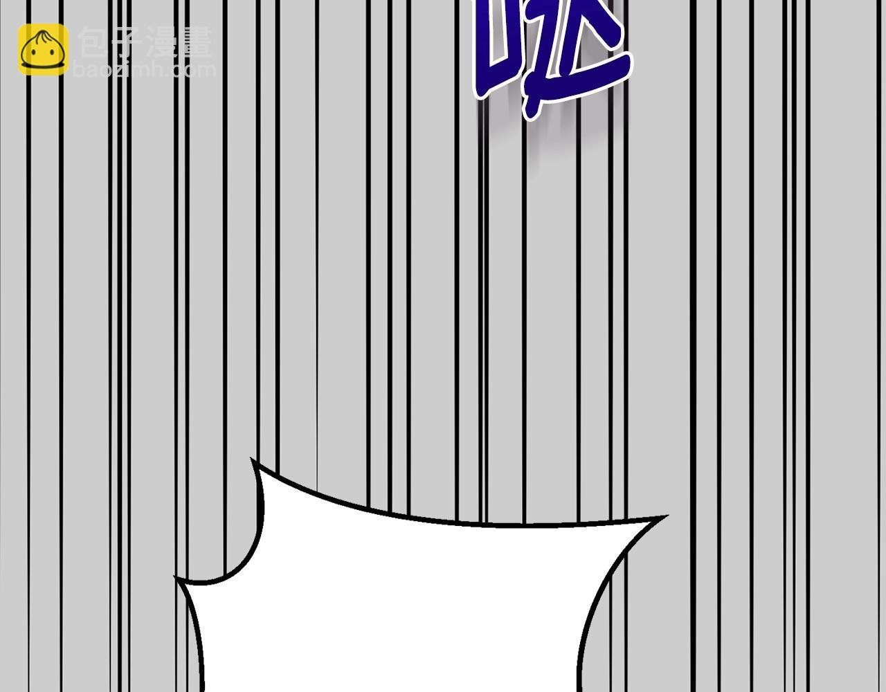 第30话 女神的求救