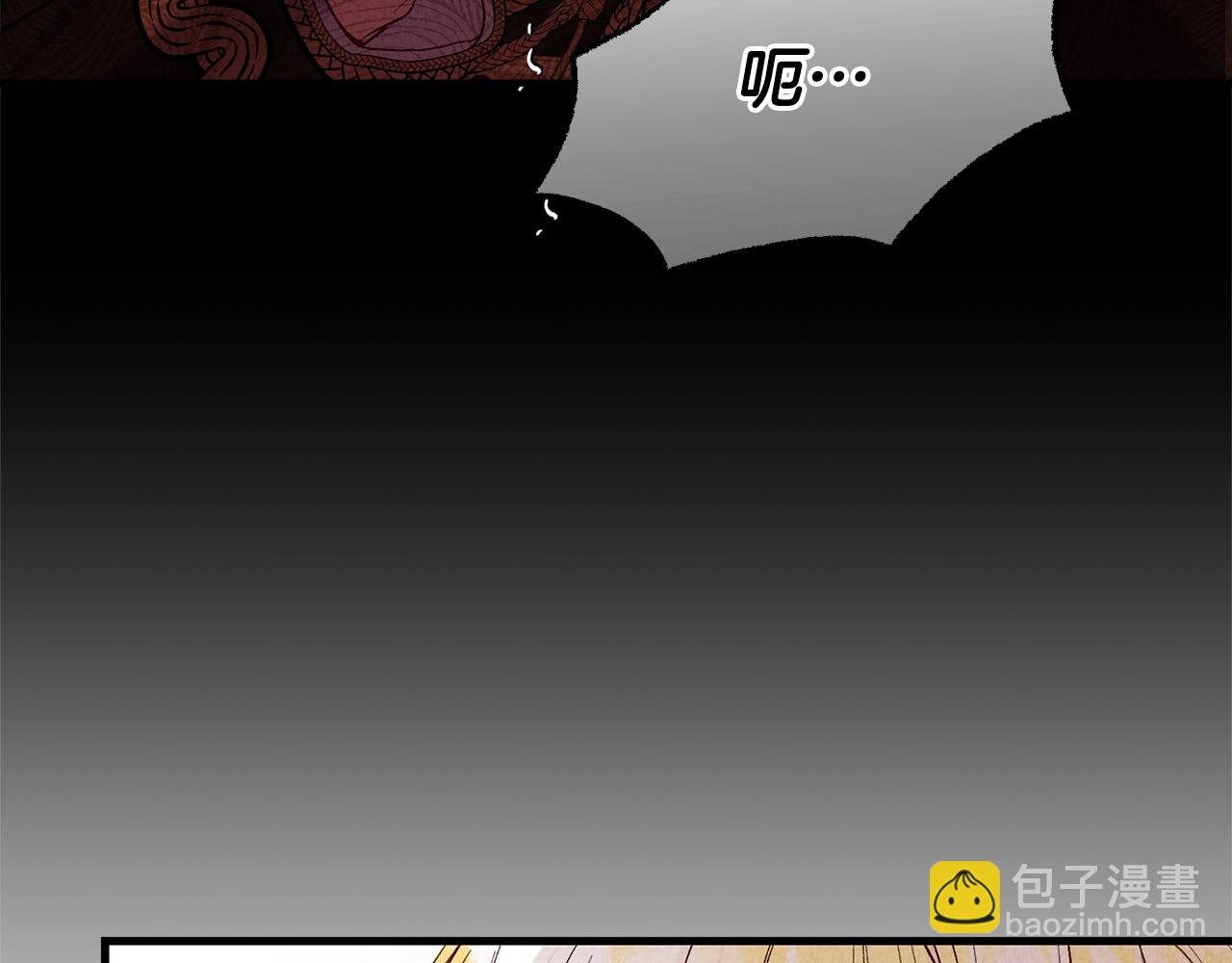 第30话 女神的求救