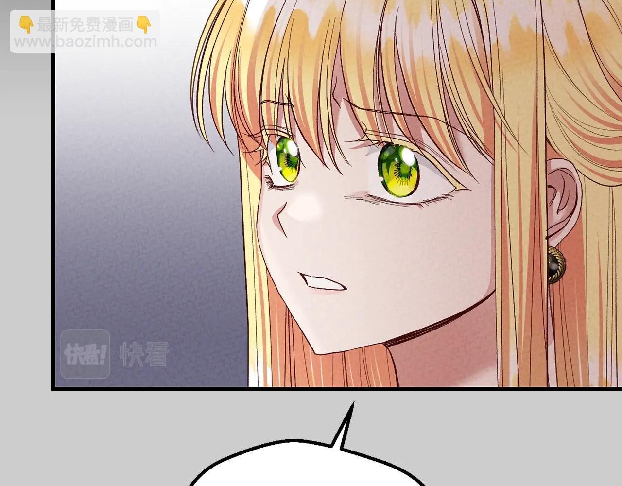 第30话 女神的求救