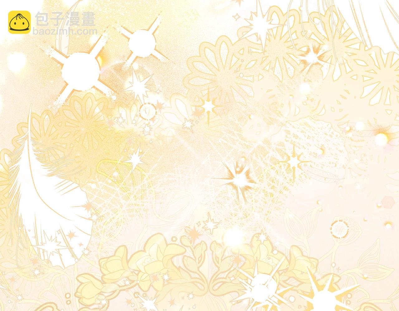 第32话 女神的诅咒