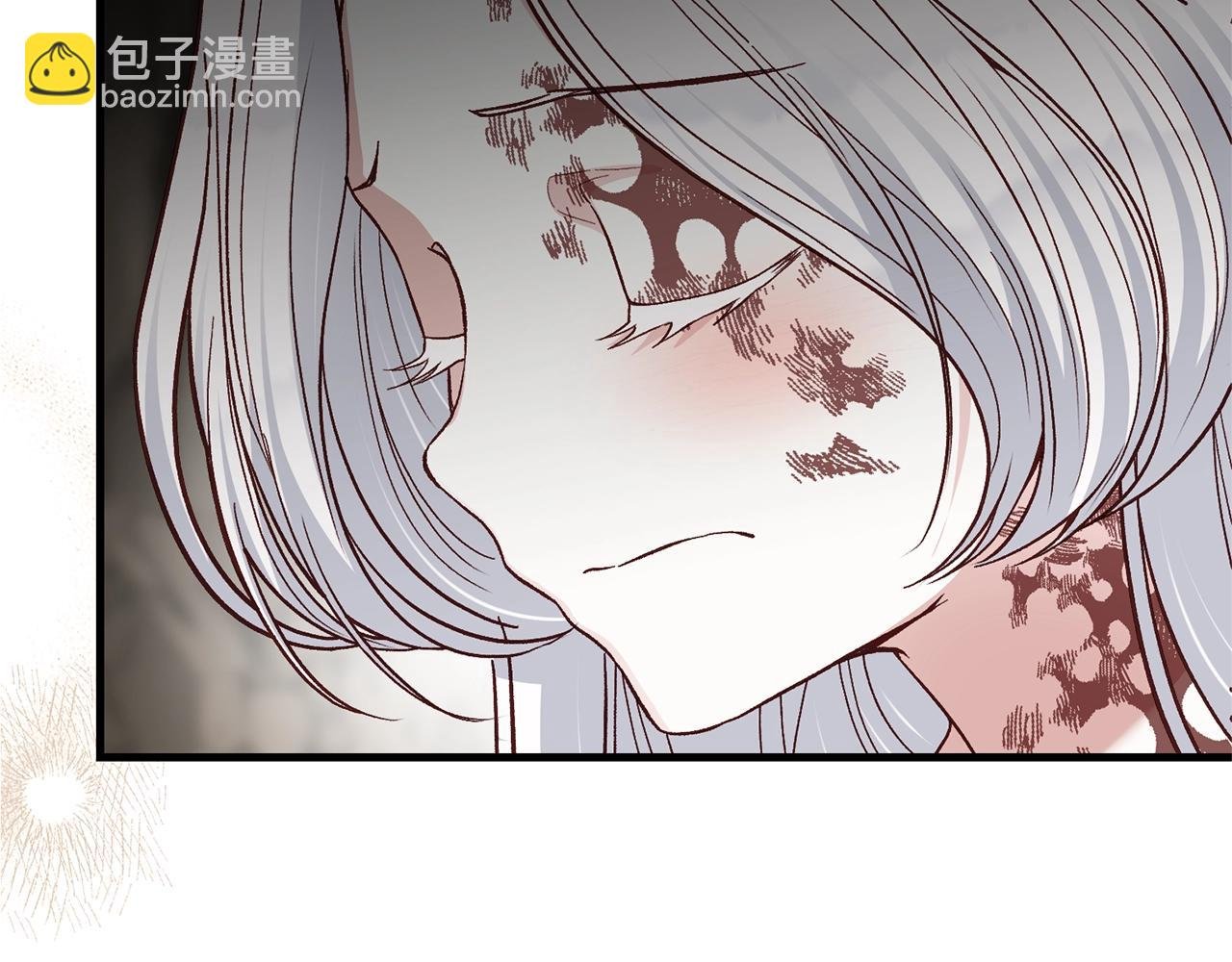 第36话 改变