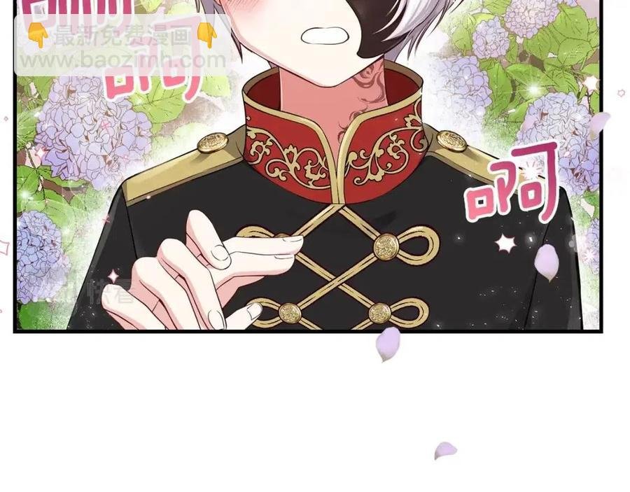 第7话 拒绝洗澡