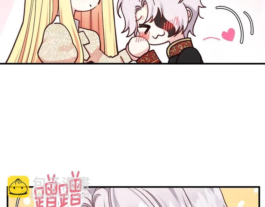 第7话 拒绝洗澡