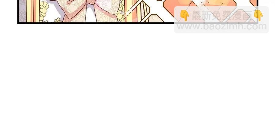 第7话 拒绝洗澡