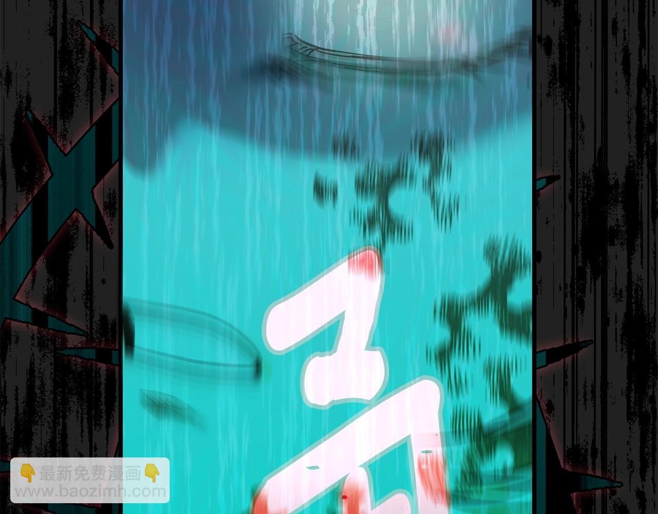 第38话 离开他