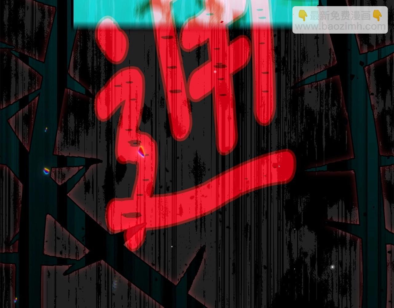 第38话 离开他