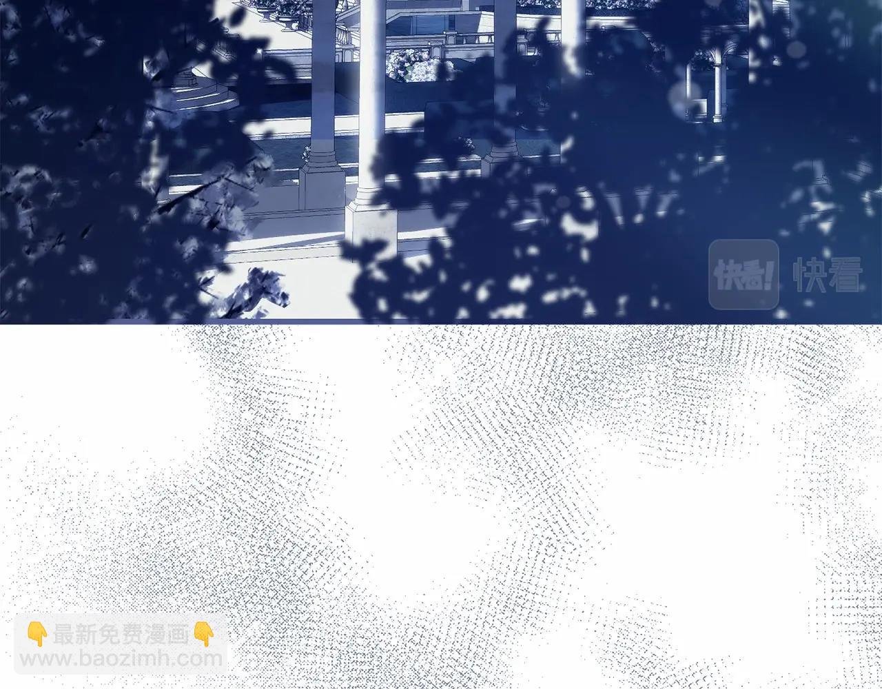 第38话 离开他