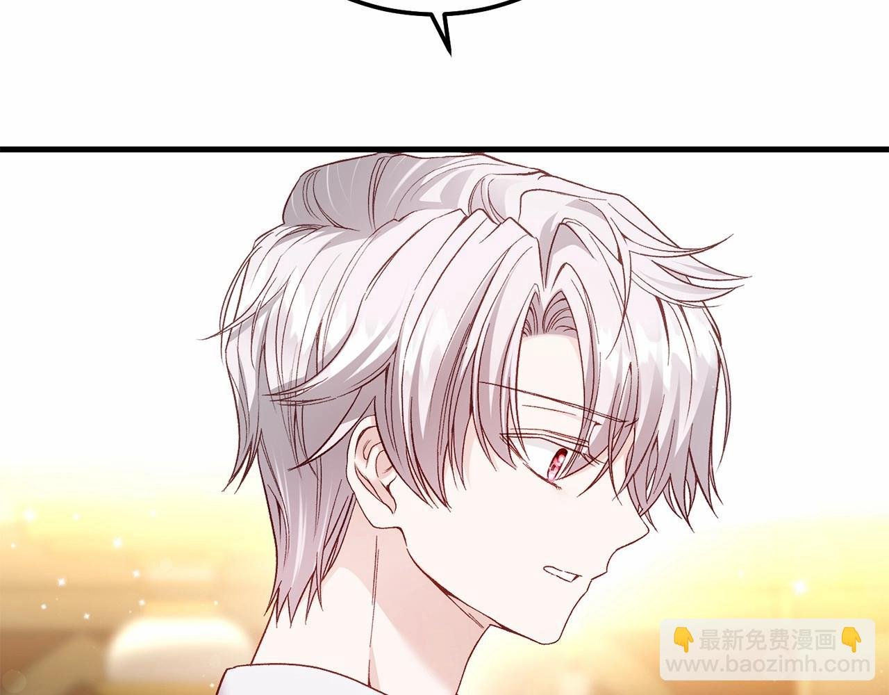 第38话 离开他