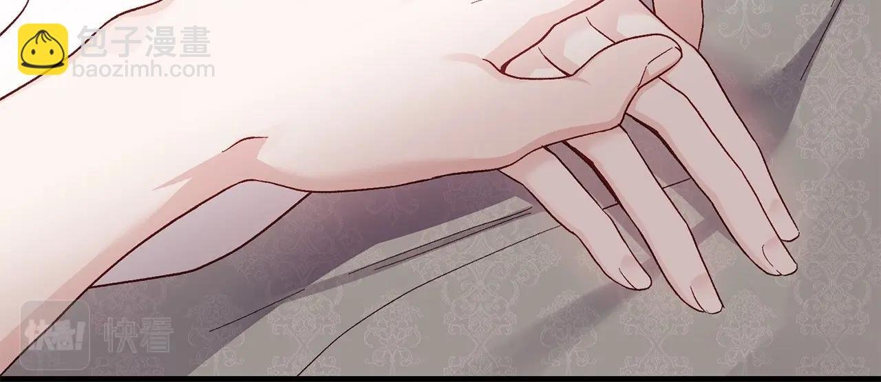 第38话 离开他
