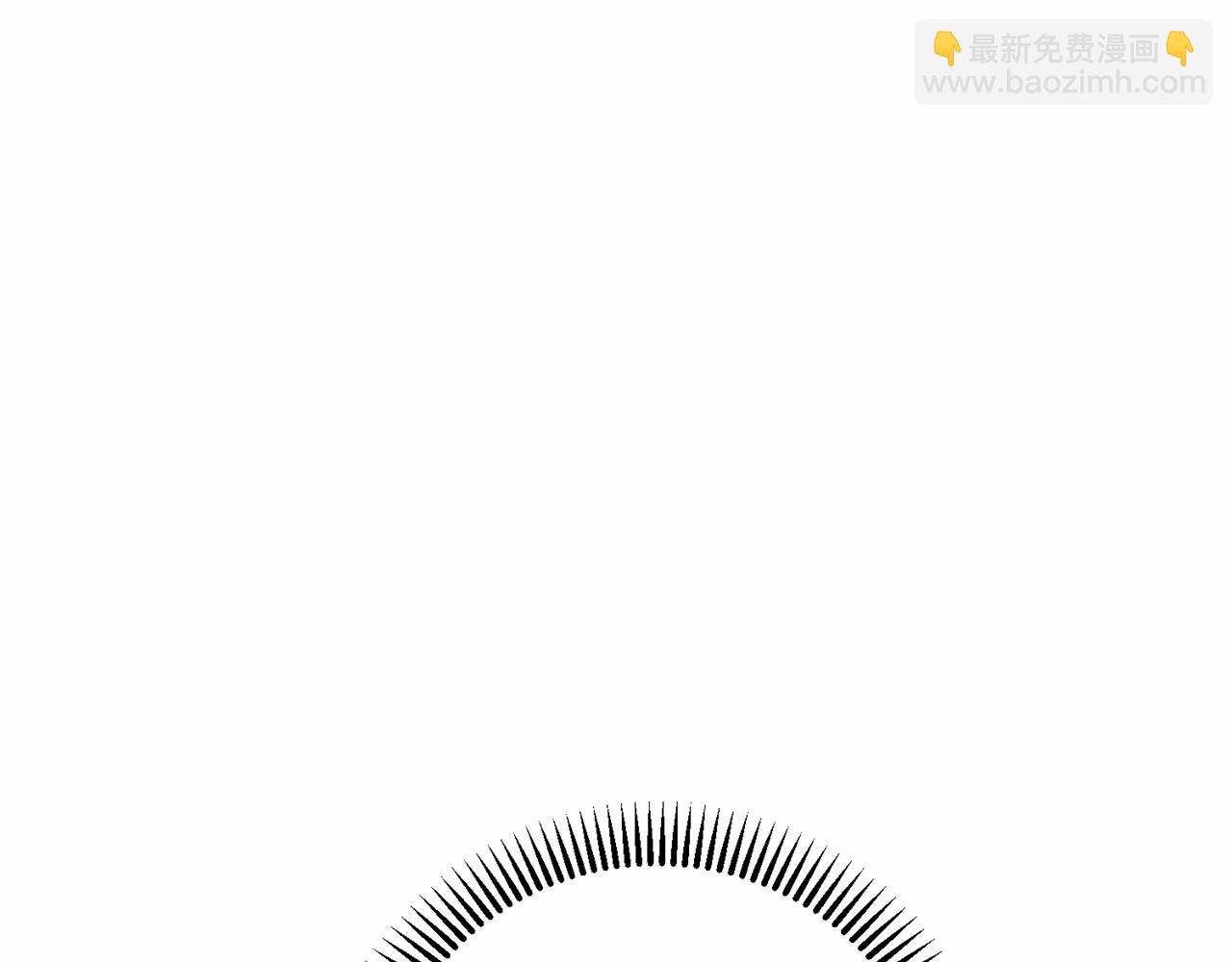 第39话 绝不放手