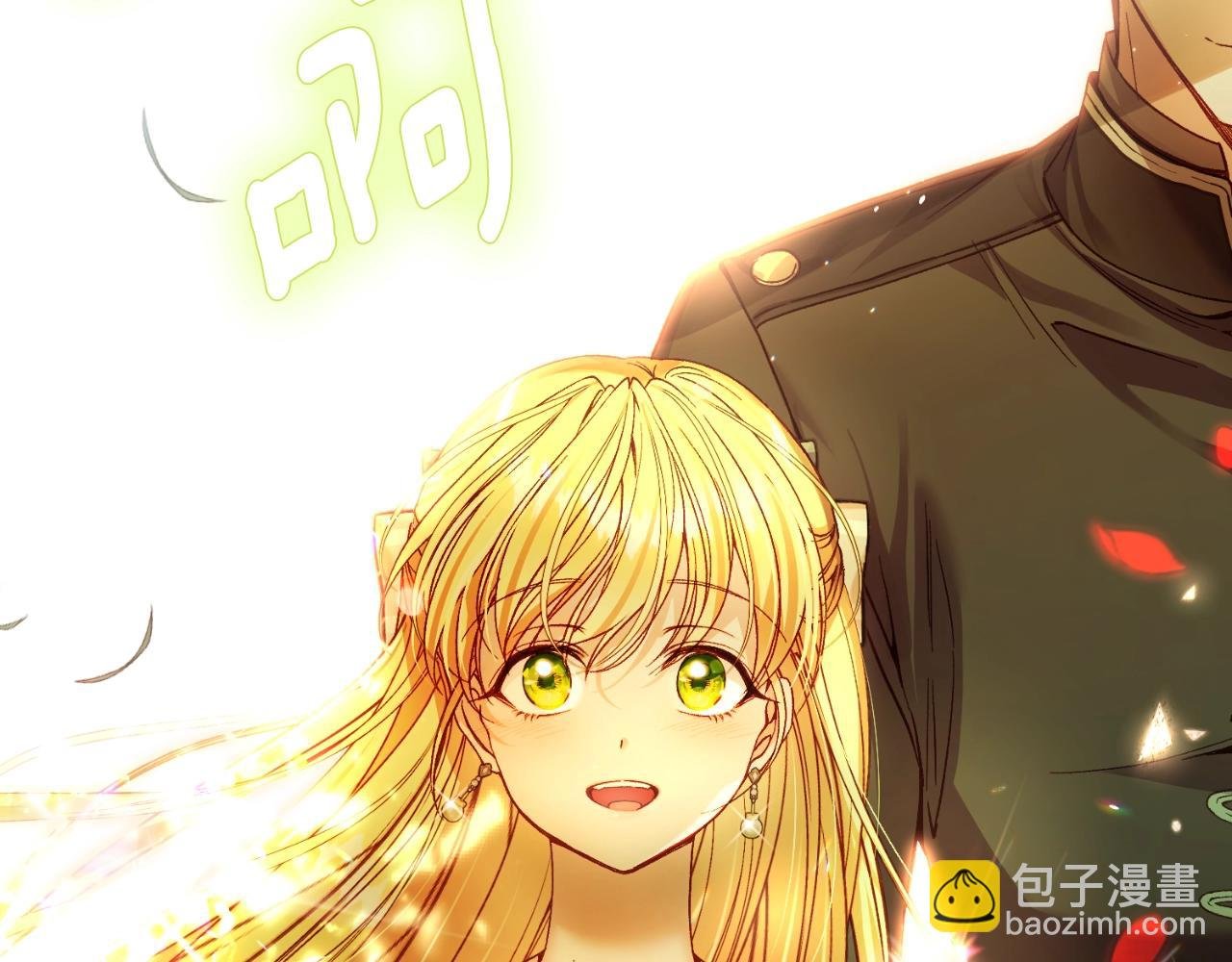 第三季第1话 冒牌货