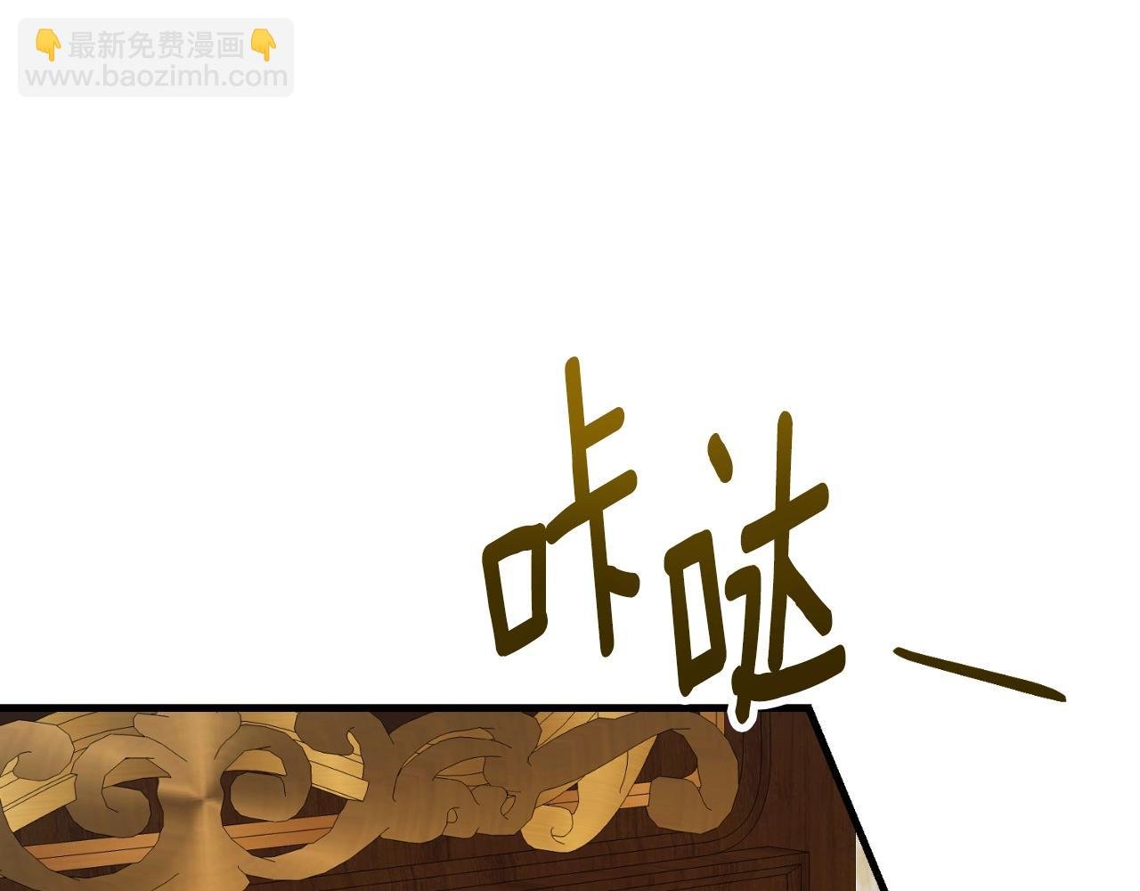 第三季第1话 冒牌货
