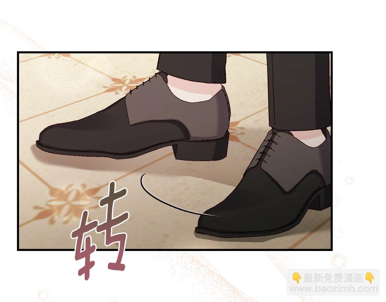 第3话 想告诉你