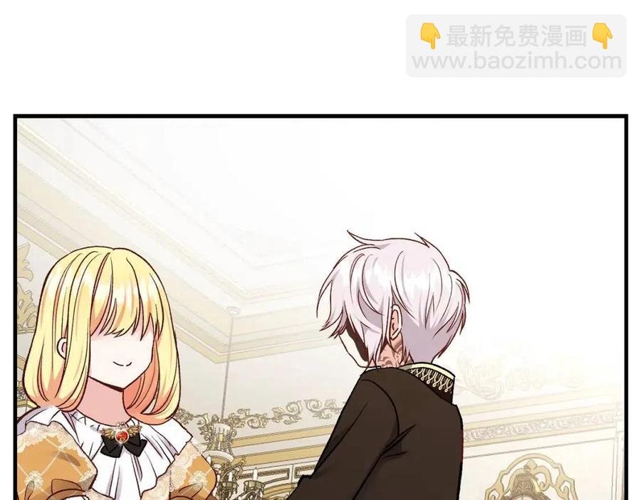 第8话 别离开我