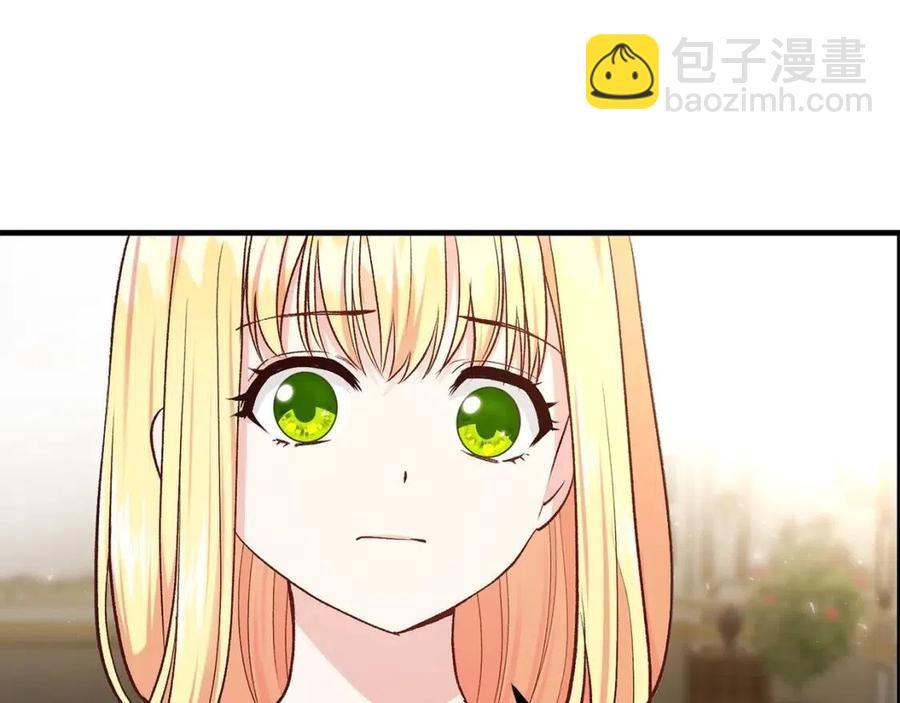 第8话 别离开我