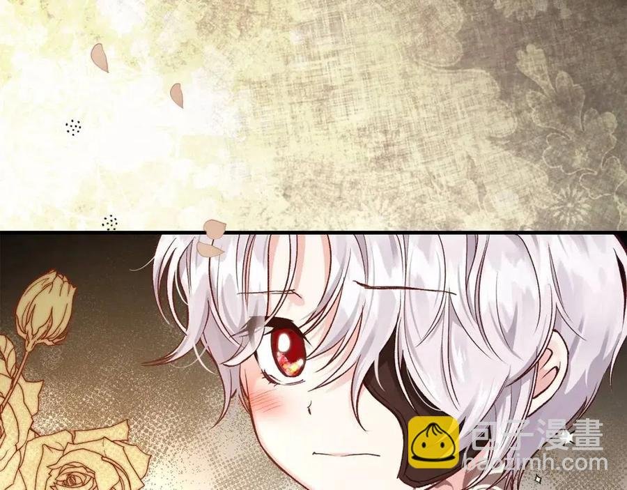 第8话 别离开我